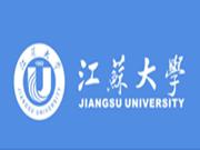 江蘇大學(xué)