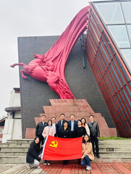 紀委辦公室、紀檢室黨支部開展 ...