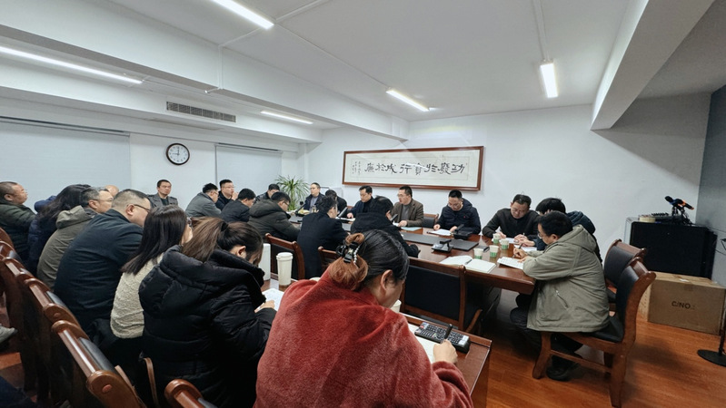 西華大學召開二級單位紀檢組織負...